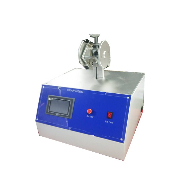 頭戴式耳機夾持力測試機DY-3230