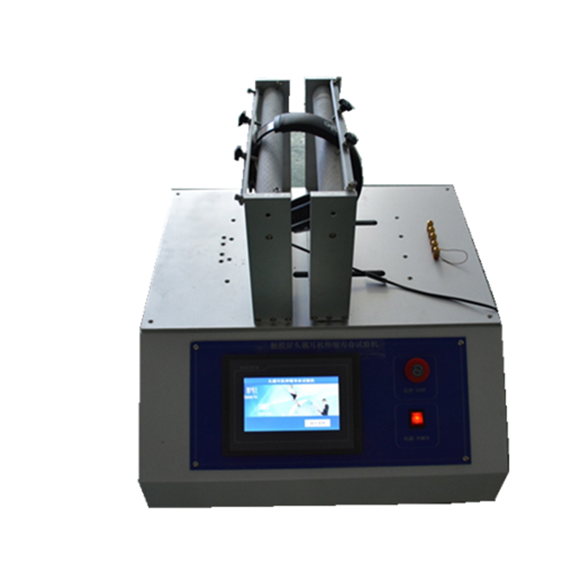 觸摸屏頭戴耳機伸縮壽命試驗機  DY-3232C