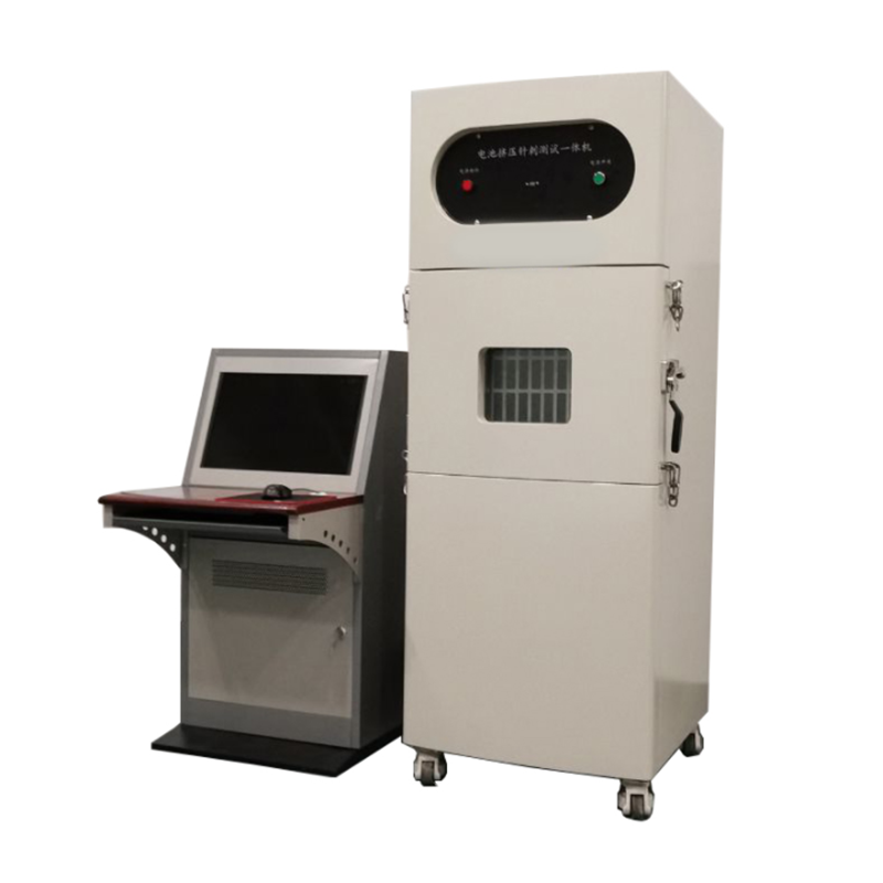 電腦式電池?cái)D壓針刺一體機(jī)