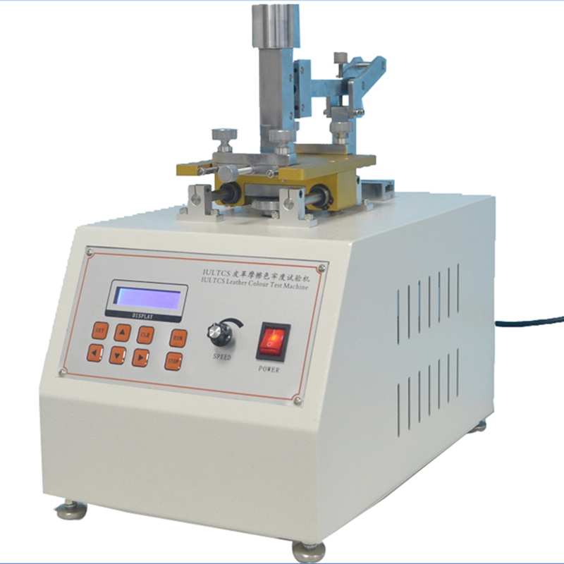 皮革摩擦色牢度試驗機DY-3123