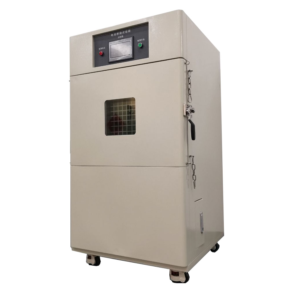 電池燃燒試驗(yàn)機(jī)